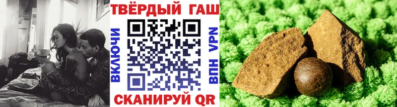 Купить Кущёвская Каннабис  Меф 