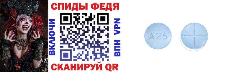 как найти закладки  Кущёвская  АМФ VHQ 