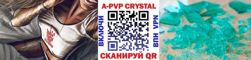 А ПВП СК Кущёвская