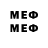 Метадон methadone Pihu's Creations