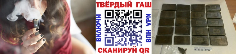 ГАШ 40% ТГК  Кущёвская 