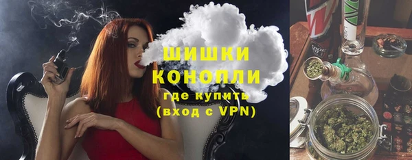 кокс Лиски