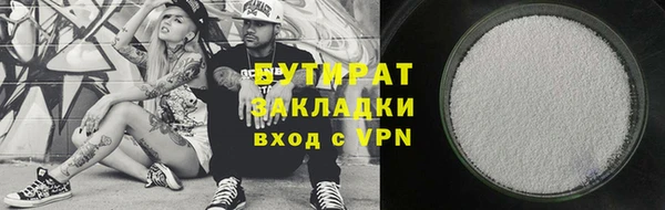 мдма Липки