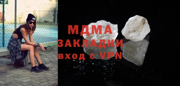 кокс Лиски