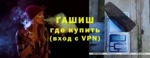 мдма Липки