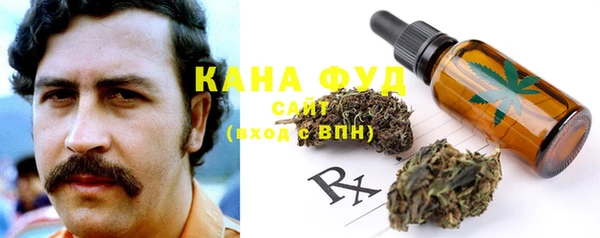 не бодяженный Лихославль