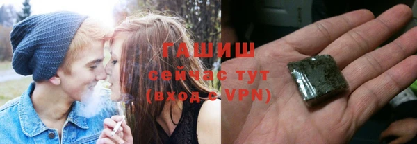 мдма Липки