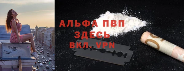 мдма Липки