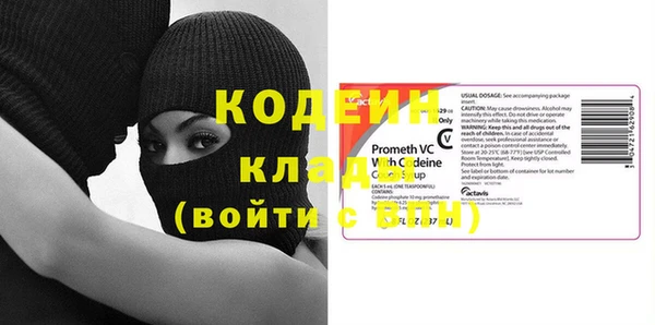 кокс Лиски