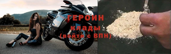 мдма Липки