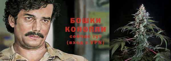 кокс Лиски