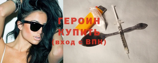 мдма Липки