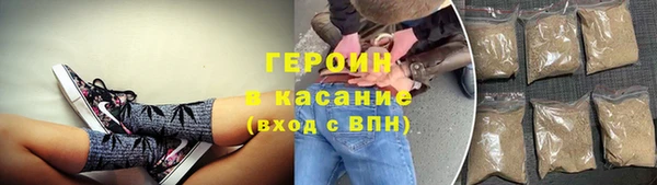гидра Чита