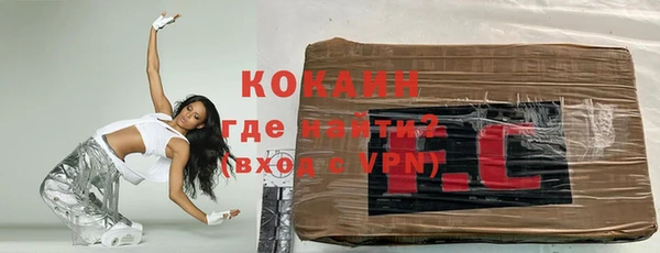 мдма Липки