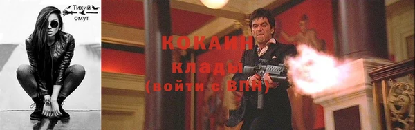 не бодяженный Лихославль