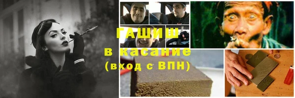 не бодяженный Лихославль