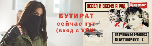 кокс Лиски