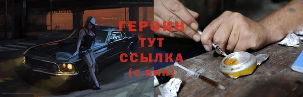 кокс Лиски