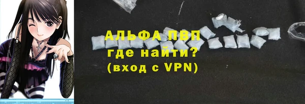 кокс Лиски