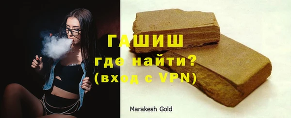 мдма Липки
