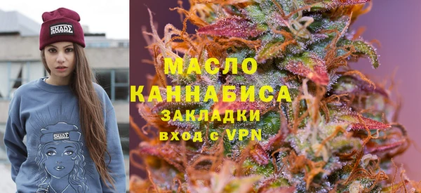 не бодяженный Лихославль