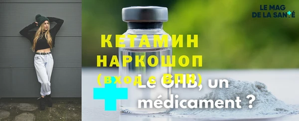 кокс Лиски