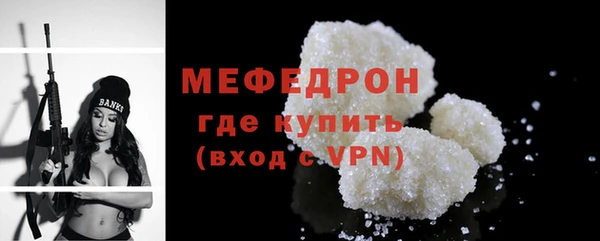 героин Архангельск