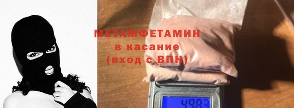 кокс Лиски