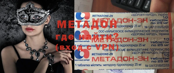 кокс Лиски