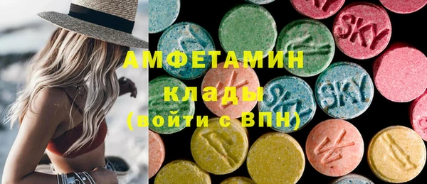 мдма Липки