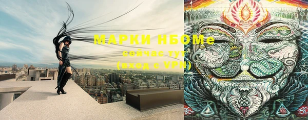 не бодяженный Лихославль