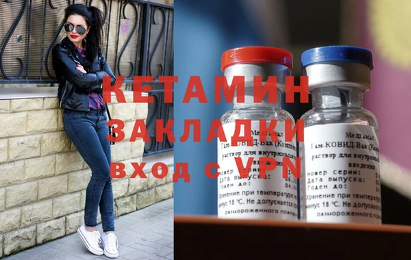 кокс Лиски