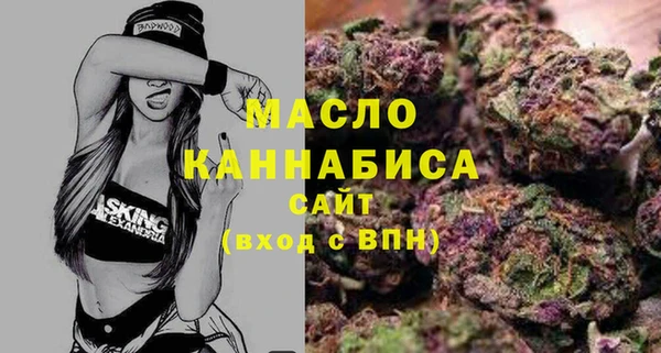 не бодяженный Лихославль