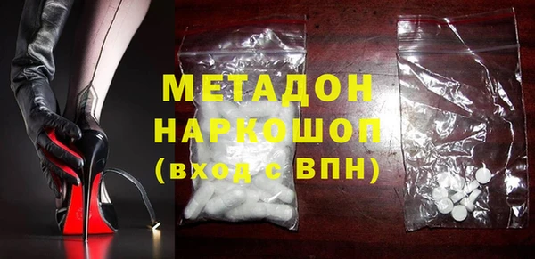 не бодяженный Лихославль
