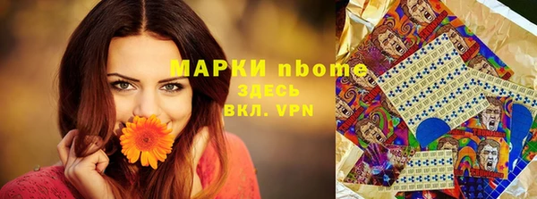 кокс Лиски