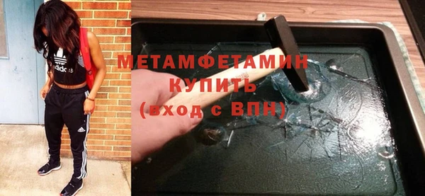 не бодяженный Лихославль