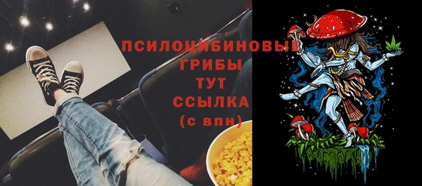 мдма Липки