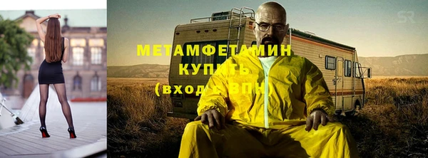 мдма Липки