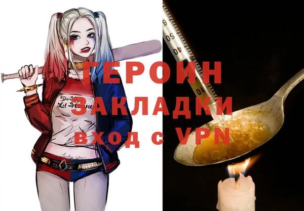 кокс Лиски