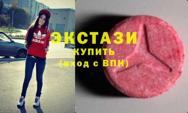 кокс Лиски