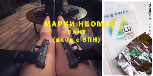 мдма Липки