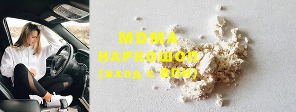 кокс Лиски