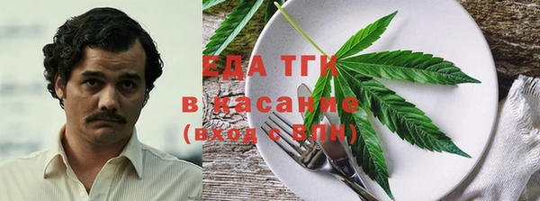 мдма Липки