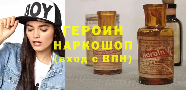 не бодяженный Лихославль