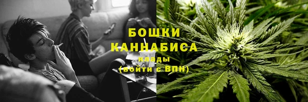 кокс Лиски