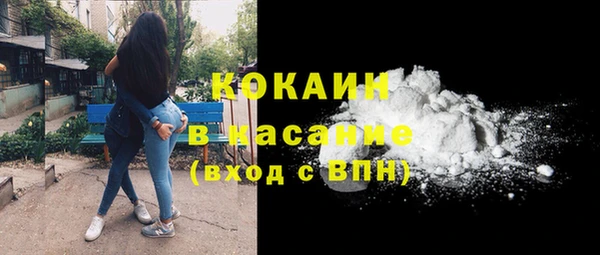 не бодяженный Лихославль