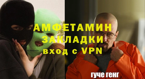 мдма Липки
