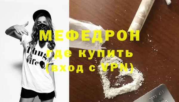 кокс Лиски