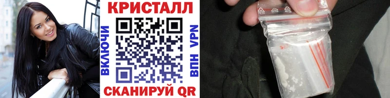 Первитин витя  Кущёвская 