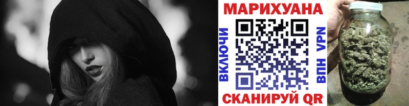 продажа наркотиков  Кущёвская  Марихуана планчик 